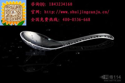 【江西撫州環保餐具|江西撫州航空餐具價格_江西撫州環保餐具|江西撫州航空餐具廠家】- 