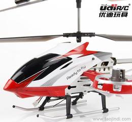 電動遙控飛機玩具供應與批發信息指南