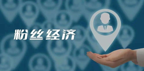 實(shí)體店經(jīng)營(yíng)之道 巧用會(huì)員營(yíng)銷與互聯(lián)網(wǎng)服務(wù)，鎖定用戶長(zhǎng)期消費(fèi)